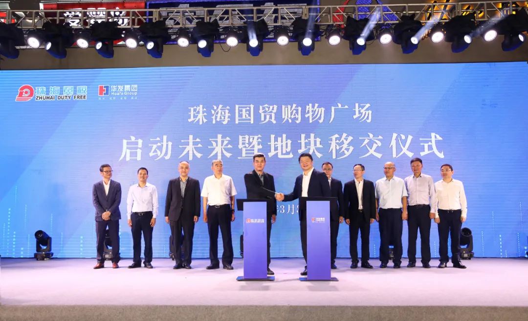暫時(shí)的告別，是為了更好的遇見(jiàn)！