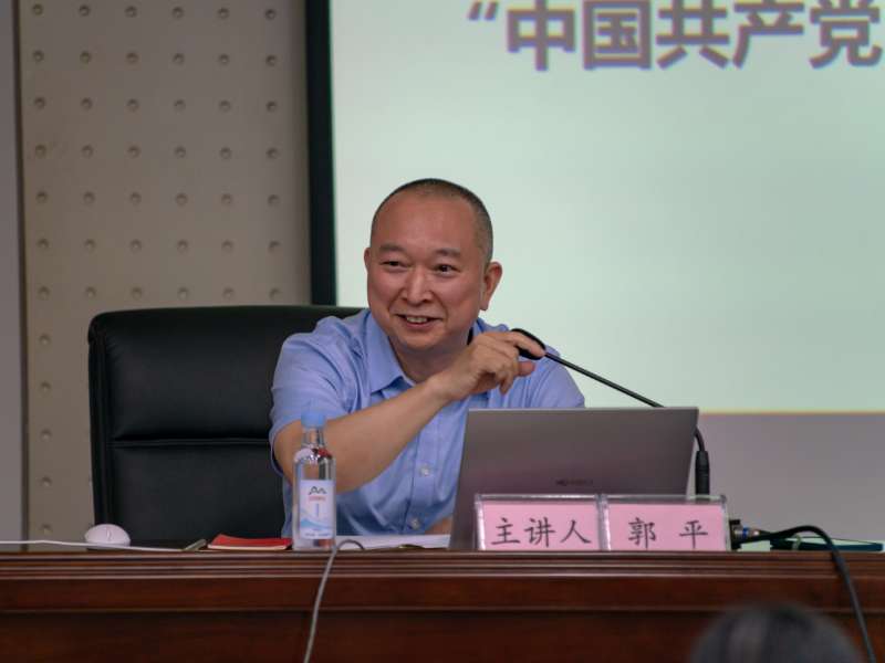 免稅集團 舉辦所屬黨組織班子成員專(zhuān)題培訓