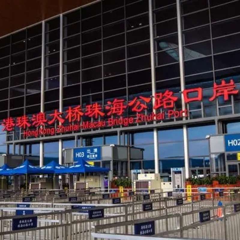 港珠澳大橋珠海公路口岸打出智慧防疫組合拳 嚴把外防輸入關(guān)
