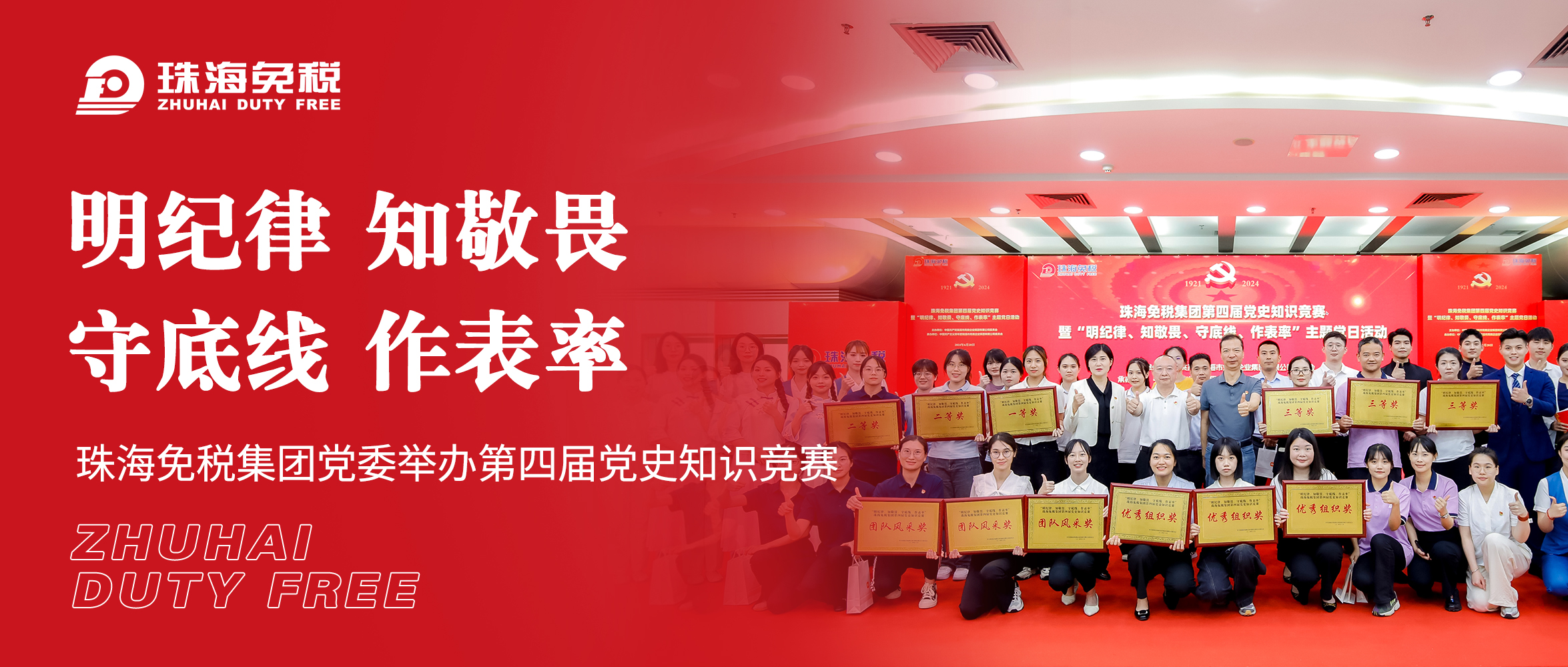 長(cháng)風(fēng).jpg